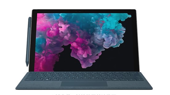 镇宁从 Mac 切换到 Microsoft Surface
